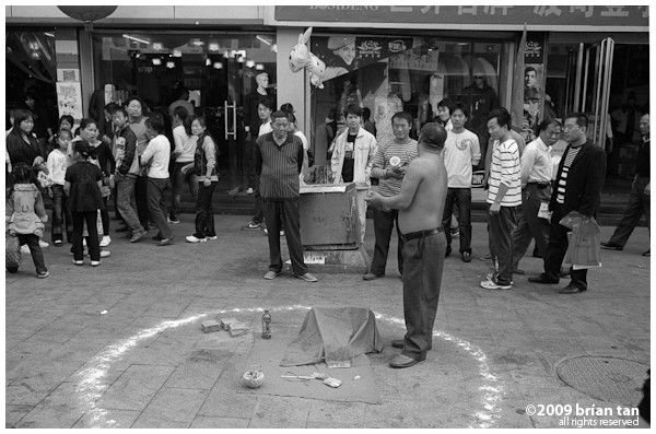 Street Performer in Kaifeng