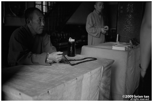 Xianggou Monastery