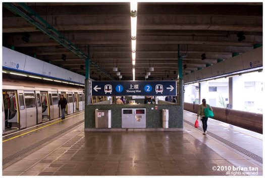 _DSC1740 Chai Wan MTR Station